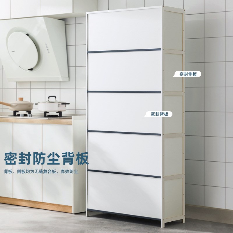 厨房柜子储物柜落地多层家用多功能带门放锅碗盘厨具收纳柜置物架