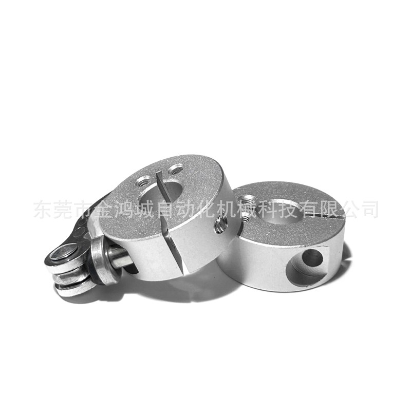 光轴快拆快锁环轴夹套带固定把手FAU01 FAU02 FAU06 铝合金侧安装