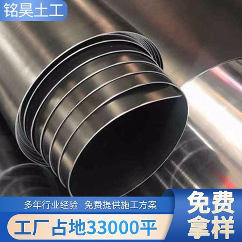 跨境电商土工膜家庭鱼塘防渗衬垫池塘膜水产养殖膜黑色塑料布地膜