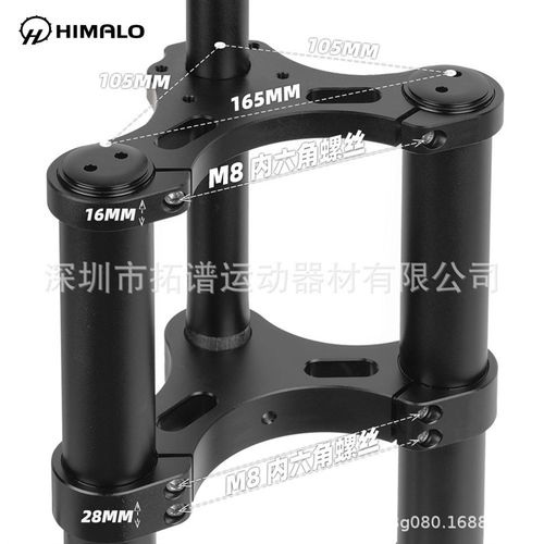 HIMALO 双刹车弹簧避震倒叉12寸4.0宽轮胎雪地叉135MM开档