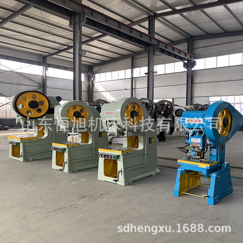 冲床厂家供应16T加重冲床各种型号冲床16吨冲床 冲压机