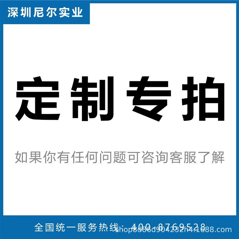 大象空间屋空洞商场广场公园游乐场幼儿园玻璃钢娱乐美陈儿童滑梯,玩具/童车/益智/积木/模型,滑梯,淘宝优惠券,粉丝福利购,淘宝优惠卷