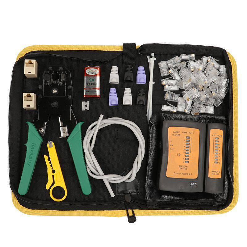 网线接线钳子水晶头压线钳网络钳三用多功能网络测试仪工具套装