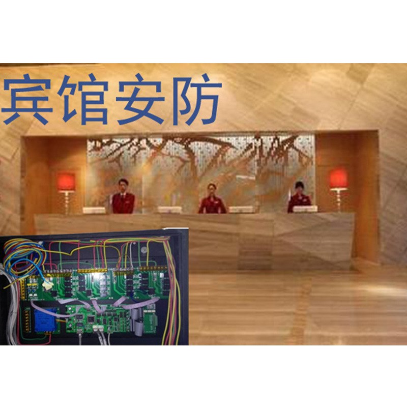 智能照明控制模块 酒店灯光智能控制系统 经纬度时间管理控制器