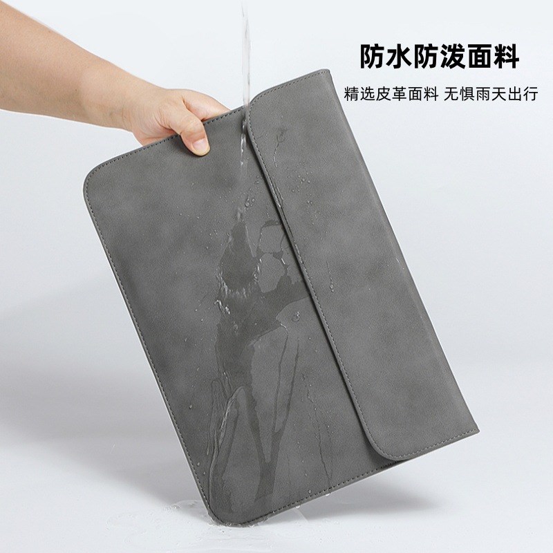 适用MacBookPro14寸笔记本电脑包仿皮内胆包保护套