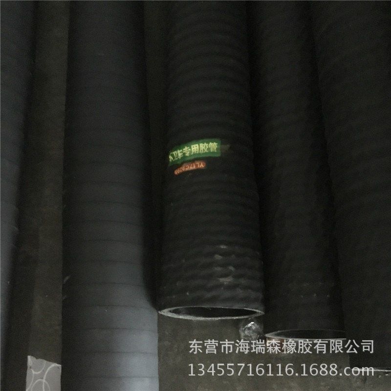 3.5寸橡胶钢丝管吸排水输送物料用橡胶钢丝管 优质耐磨钢丝管DN89