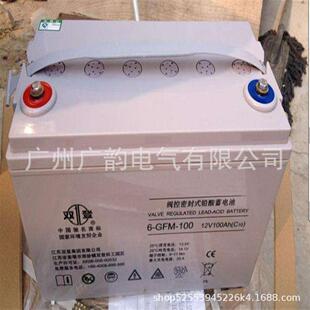 双登SHOTO6-GFM-150双登蓄电池12v150ah太阳能应急储能蓄电池