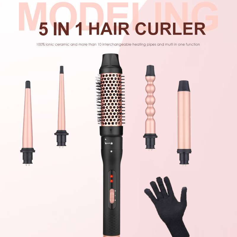 五合一卷发器卷梳套装可拆卸换头组合套装多管直发卷发烫发器