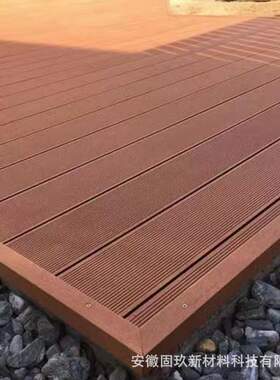 直销WPC Decking实心直纹塑木地板户外木塑3CM厚防腐露台室外