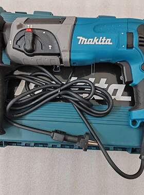 【1047人收藏】Makita/牧田HR2470F电锤冲击钻手电钻电镐轻型三用