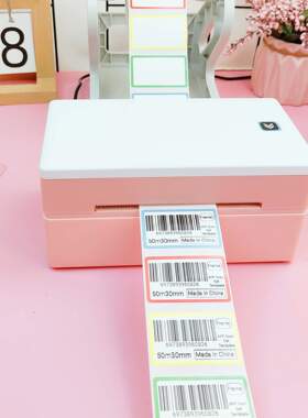 Wireless Thermal 4x6 Inkless  Label Printer Bluetooth+PC