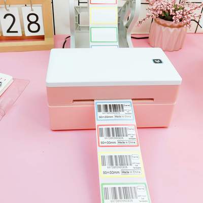 Wireless Thermal 4x6 Inkless  Label Printer Bluetooth+PC