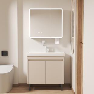 新款蜂窝铝落地款浴室柜加深陶瓷一体盆卫生间洗手台美妆镜柜组合