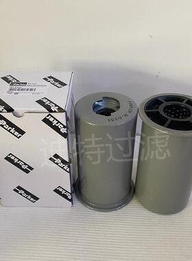 迪特替换UC.R6121机械配件液压油滤芯钢厂用滤芯