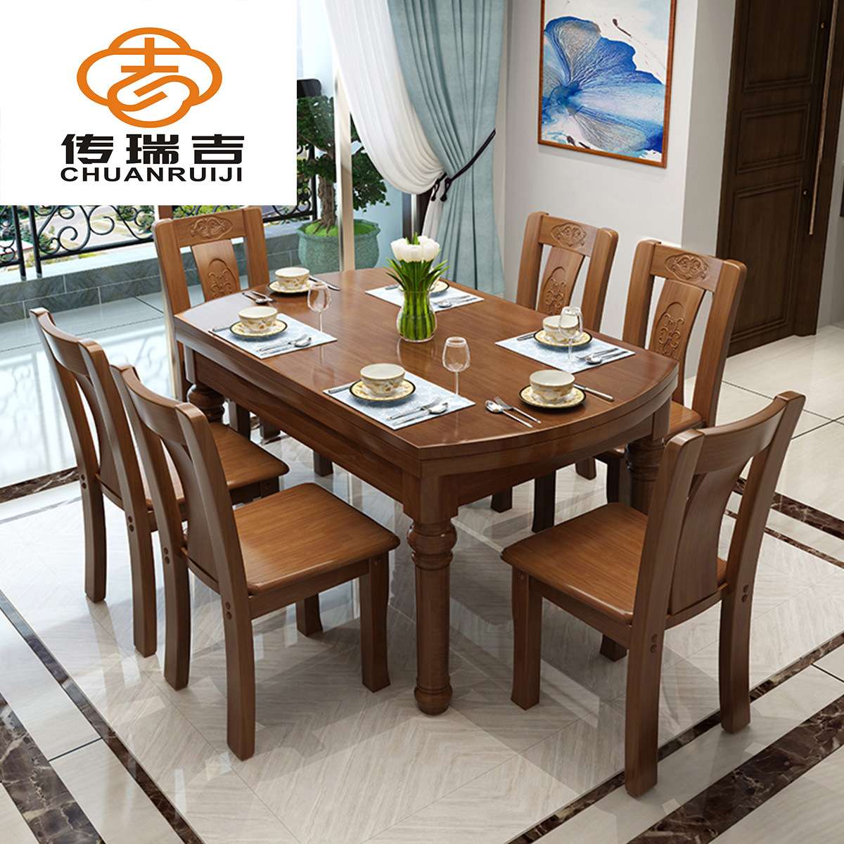 全实木餐桌椅组合中式小户型客厅两用可伸缩圆桌家用饭桌吃饭桌子