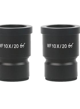 WF10X体视显微镜高倍广角目镜大视野高眼点1对