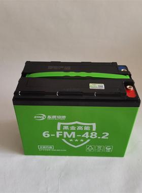 供应量大从优48V60V-48.2AH电动三轮四轮用振盟黑金高能电池