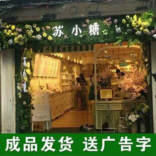 门头店招绿植墙仿真植物墙装饰室内客厅墙面墙上挂墙成品阳台网红