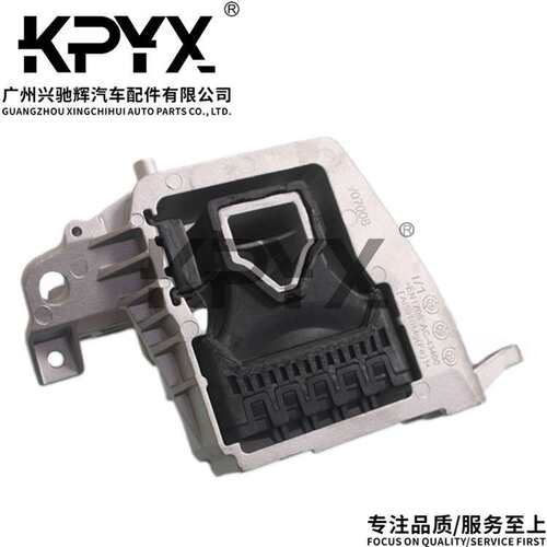 适用宝马X1X2MINI迷你发动机机脚胶发动机支架胶垫OE:22116885934