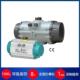 供应瑞士INTERAPP气动执行器IA4OOSO8.FO7 FI014