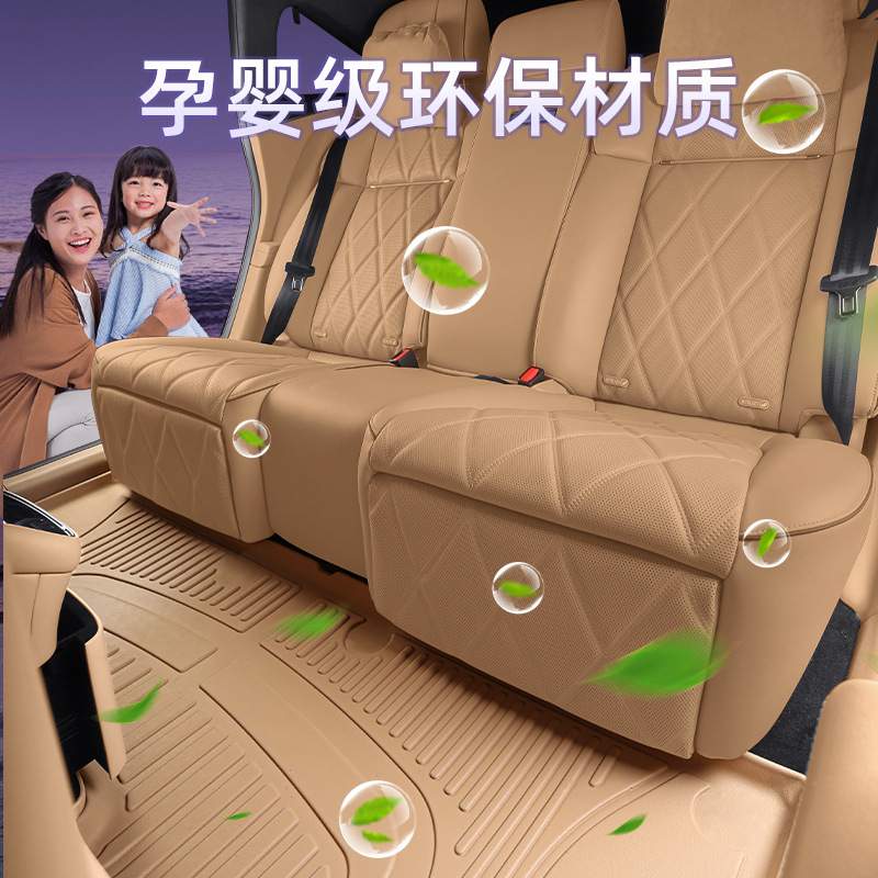 适用于享界S9专车专用汽车TPE脚垫原车内饰同色防水耐磨双层脚垫