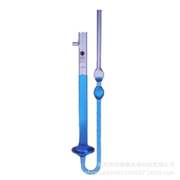 品氏粘度计平氏粘度计石油毛细管粘度计玻璃粘度计0.4mm-5.0