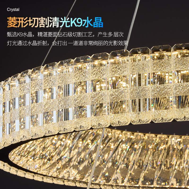 客厅水晶吊灯2025新款大厅主灯意式轻奢高级感卧室餐厅灯中山灯具