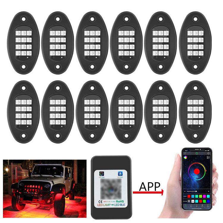 热销越野车汽车氛围灯牧马人车载音乐节奏灯雪地车改装底盘灯