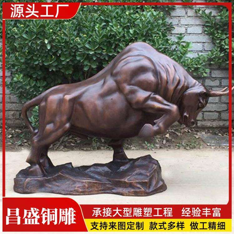 河北铸造铜牛铜牛雕塑摆件铜马铜狮子麒麟等各种动物铜雕