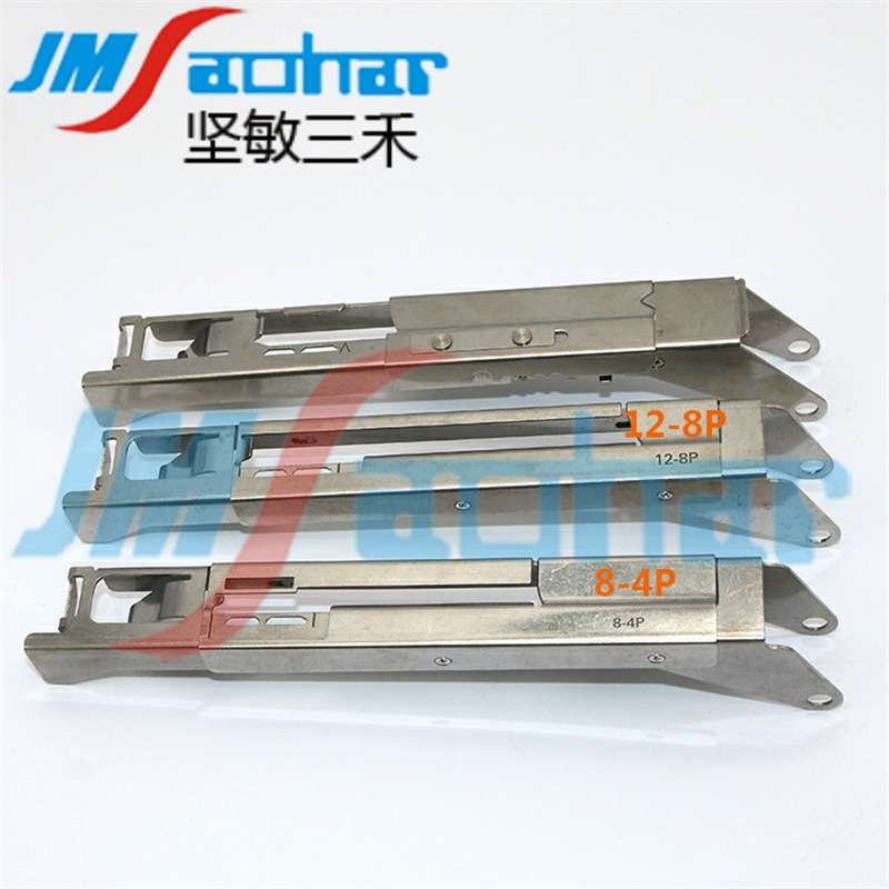 SMT贴片机电动飞达配件 SME12MM压料盖 AM03-001476A