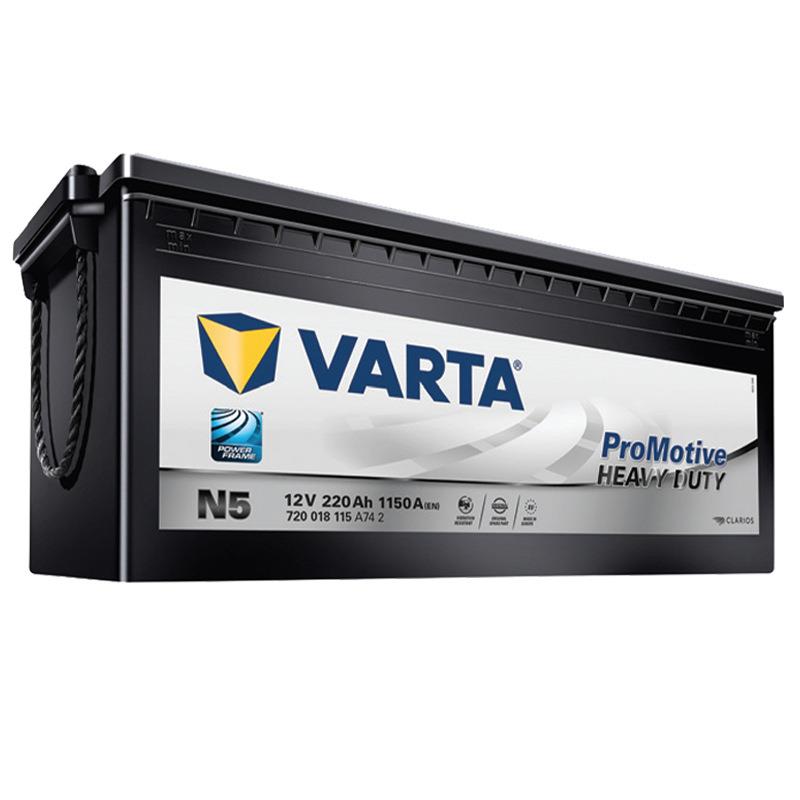 Varta蓄电池N5瓦尔塔12V220AH船舶发电机光伏太阳能(电瓶)
