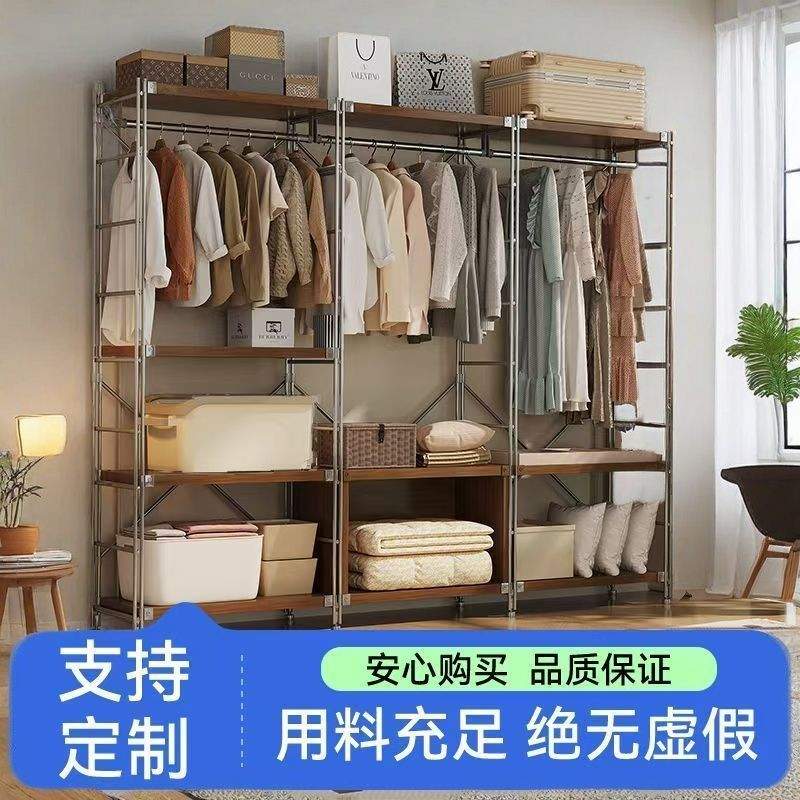 开放式衣柜衣架挂衣架日式卧室落地衣帽架步入衣帽间架子置物架
