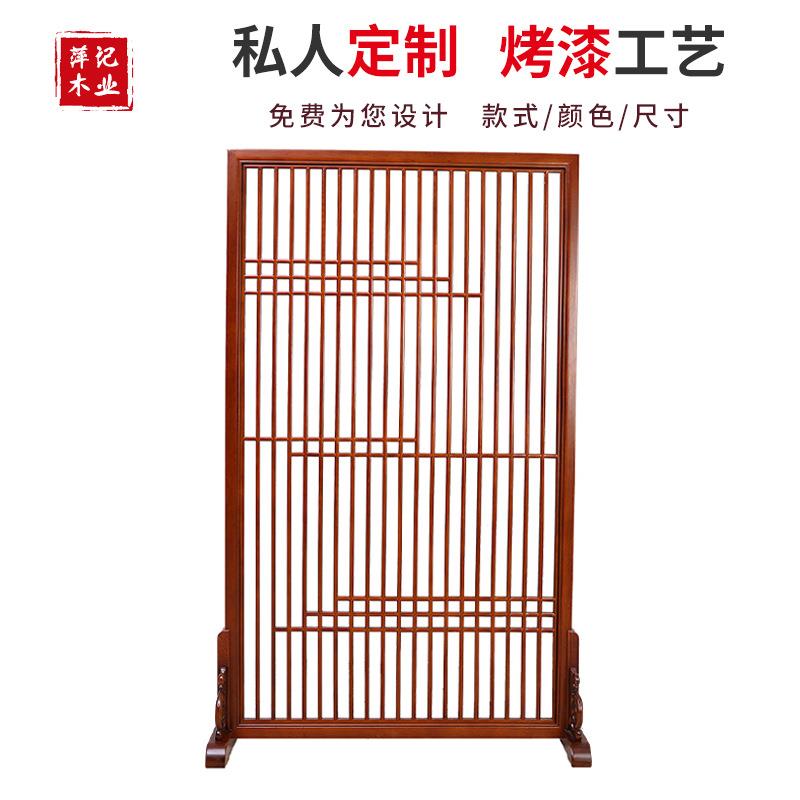 日式可移动白鸡翅木屏风现代隔断客厅玄关家用遮挡入户简约座屏