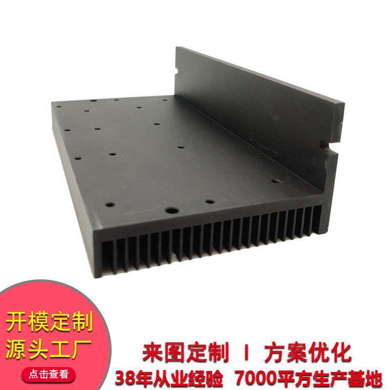 断桥铝型材LED灯板散热器散热片铝型材CNC加工铝合散热器,纺织面料/辅料/配套,纺织机械配件,淘宝优惠券,粉丝福利购,淘宝优惠卷