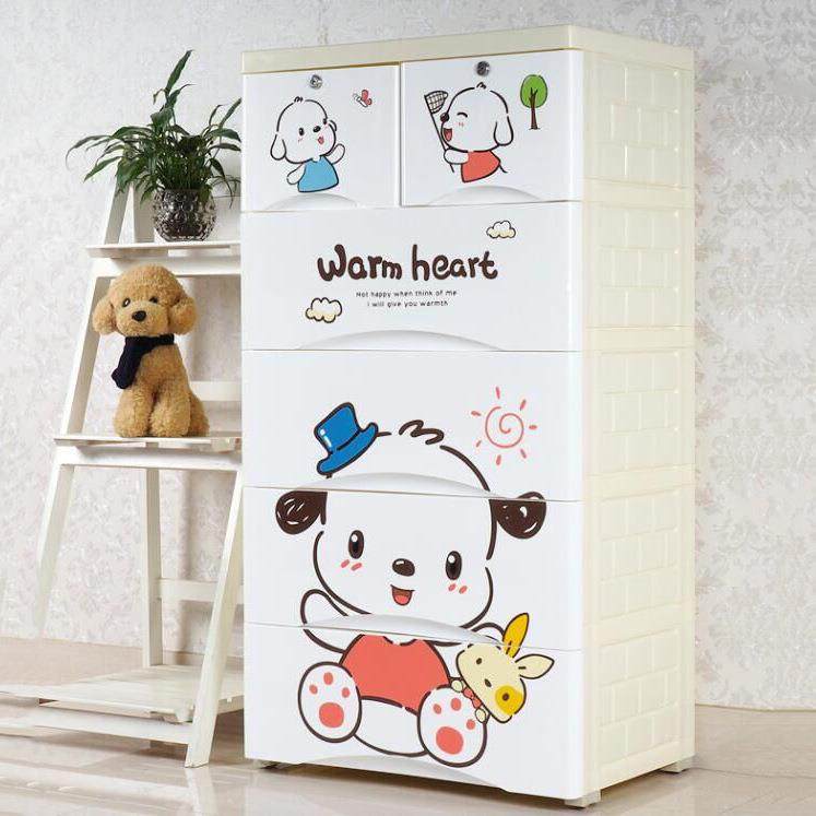 60315PP五层柜塑料家用三四层收纳柜衣服整理柜杂物收纳置物层柜,纺织面料/辅料/配套,纺织机械配件,淘宝优惠券,粉丝福利购,淘宝优惠卷