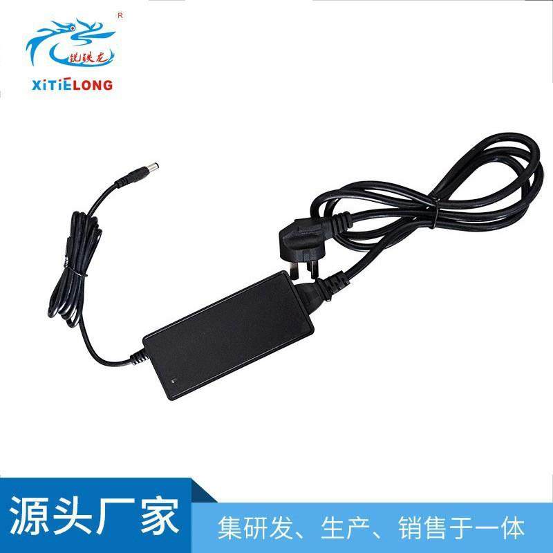 供应家用适配器转换24V6A电源转换电源变压器,收纳整理,烫衣板及配件,淘宝优惠券,粉丝福利购,淘宝优惠卷