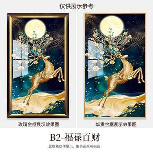 轻奢欧式 进户门QWL297画正厅对玄关高端走廊饰画过道竖版 壁画客装