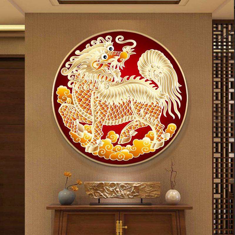 四大神兽麒麟献瑞装饰画玄关竖版招财挂画客厅老房子壁画麒麟送子