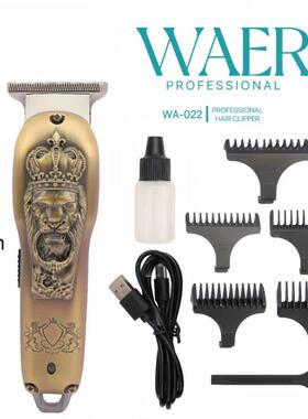 WAER新品电动理发器狮子头销量款理发剪
