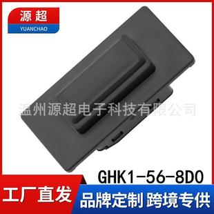 适用于马自达昂克赛拉后备箱开关GHK1 8D0尾门拉手按键钮两厢