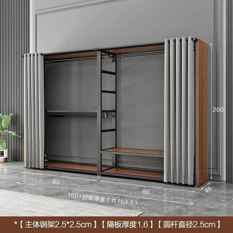 开放式衣帽架落地步入衣架家用卧室金属钢架钢管挂式衣柜,纺织面料/辅料/配套,纺织机械配件,淘宝优惠券,粉丝福利购,淘宝优惠卷