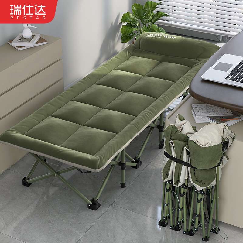 瑞仕达折叠床单人办公室神器午休床陪护简易床便携多功能行军床