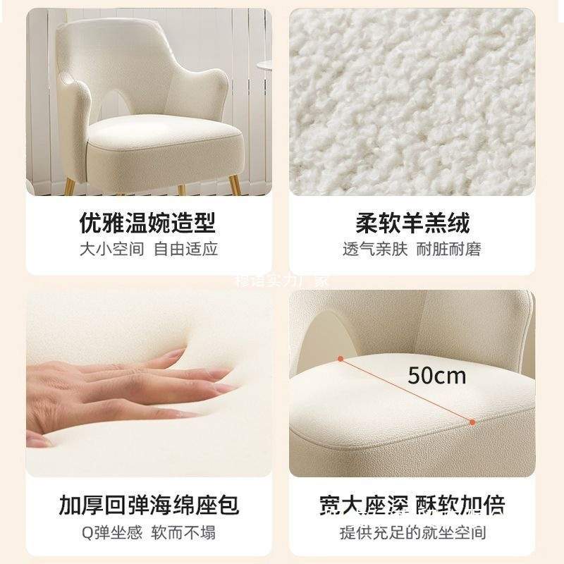 小茶几休闲区阳台网红一桌奶油风布置桌椅看书组合二椅三件套懒人