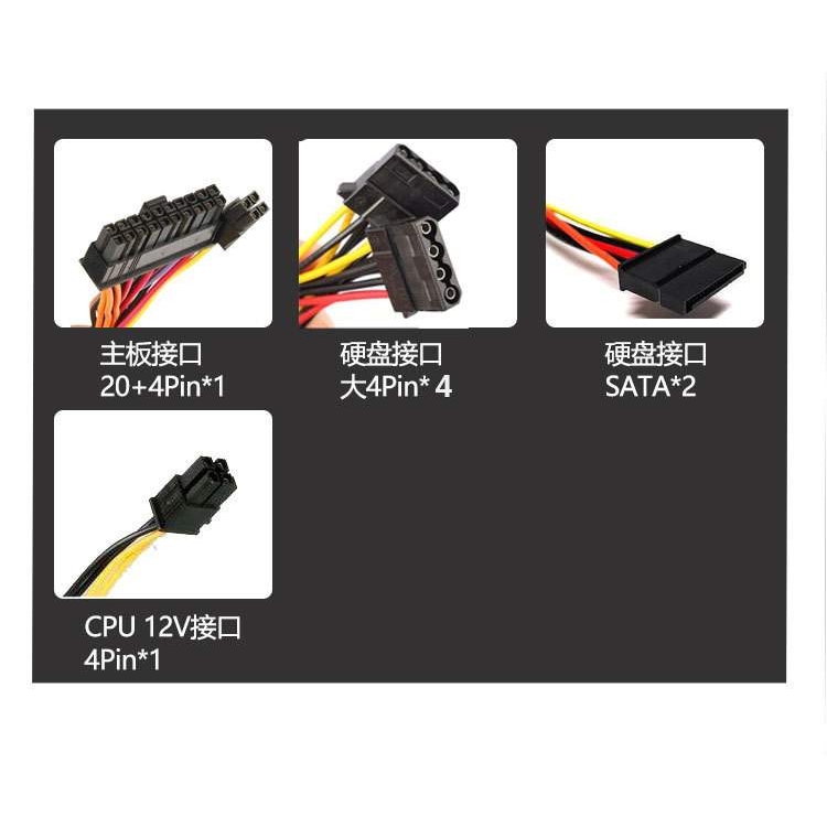 JLN-250IPFS200W NAS工控机箱 存储服务器机箱 ITX主板 ATX电源