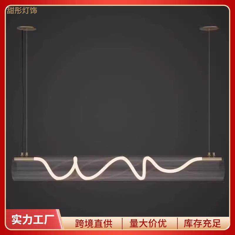 意大利设计师艺术餐厅吊灯现代简约岛台光影异型长条一字吧台灯具,机械设备,其他机械设备,淘宝优惠券,粉丝福利购,淘宝优惠卷