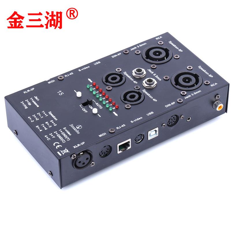 多功能测线仪音频测试器卡侬信号测线仪HDMI网络通断测量测线盒