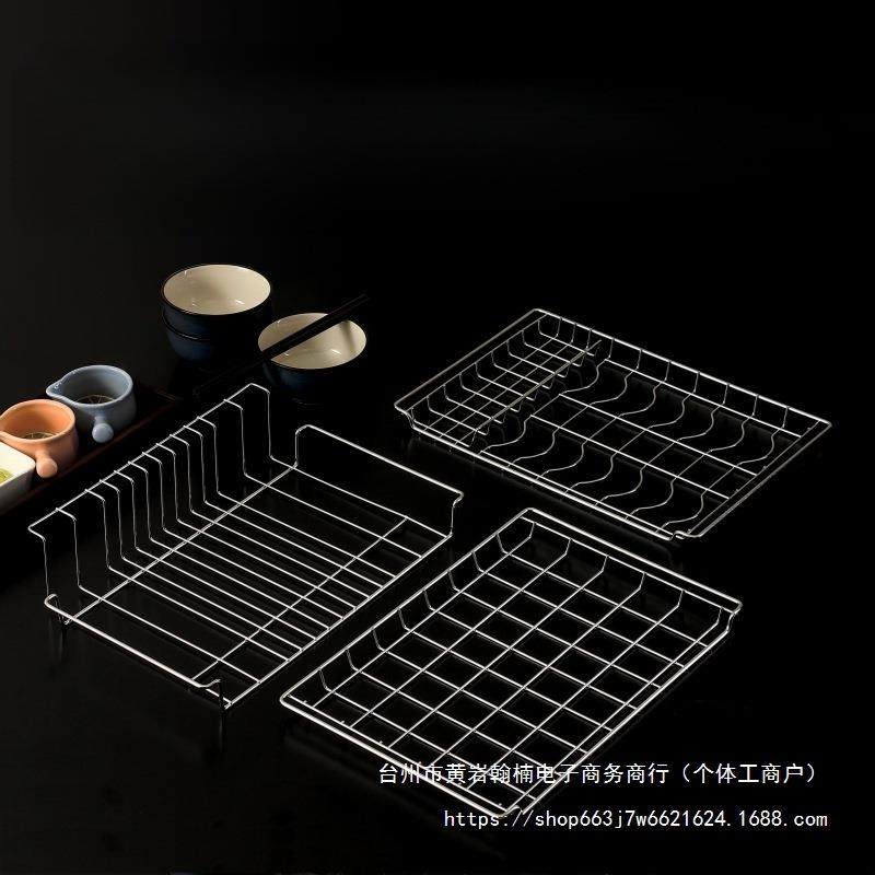 隔层层架消毒柜盘架碟架置碗架消毒碗柜304不锈钢内配件拉篮,纺织面料/辅料/配套,纺织机械配件,淘宝优惠券,粉丝福利购,淘宝优惠卷