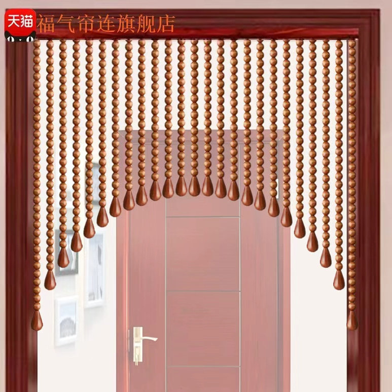 福气帘连 免打孔香樟木珠帘大门客厅卧室门帘客厅玄关隔断帘中式