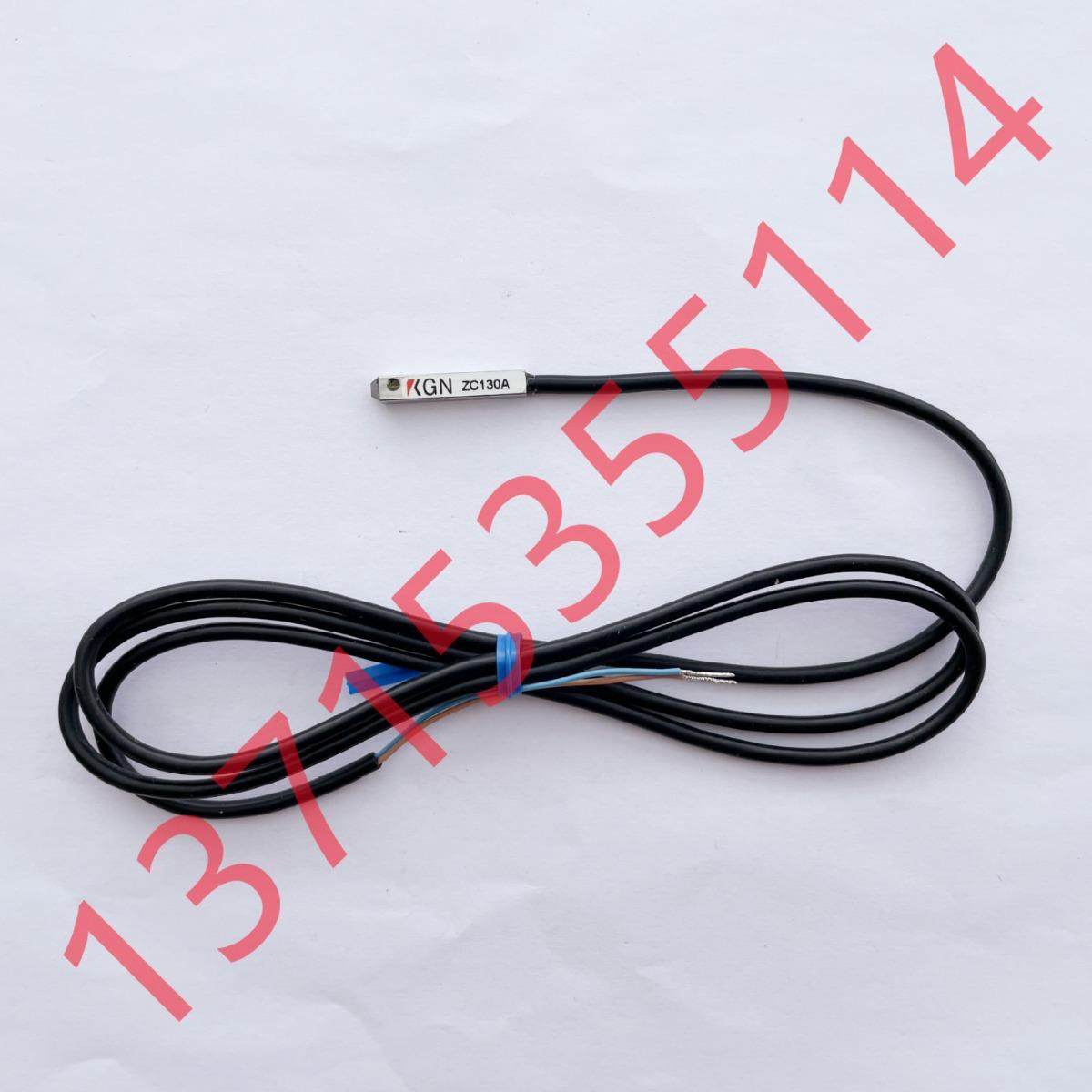 KGN气缸磁性开关感应器线ZC130AZC130BZC130
