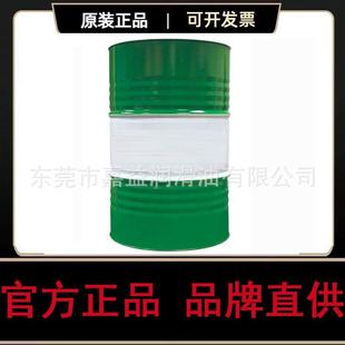 嘉实.多磁护5W-40全合成机油208升L、车辆车用EDGE5W/40SN